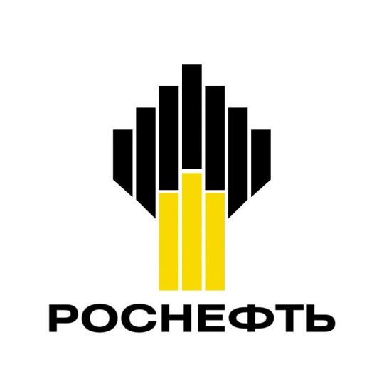 ПАО Роснефть